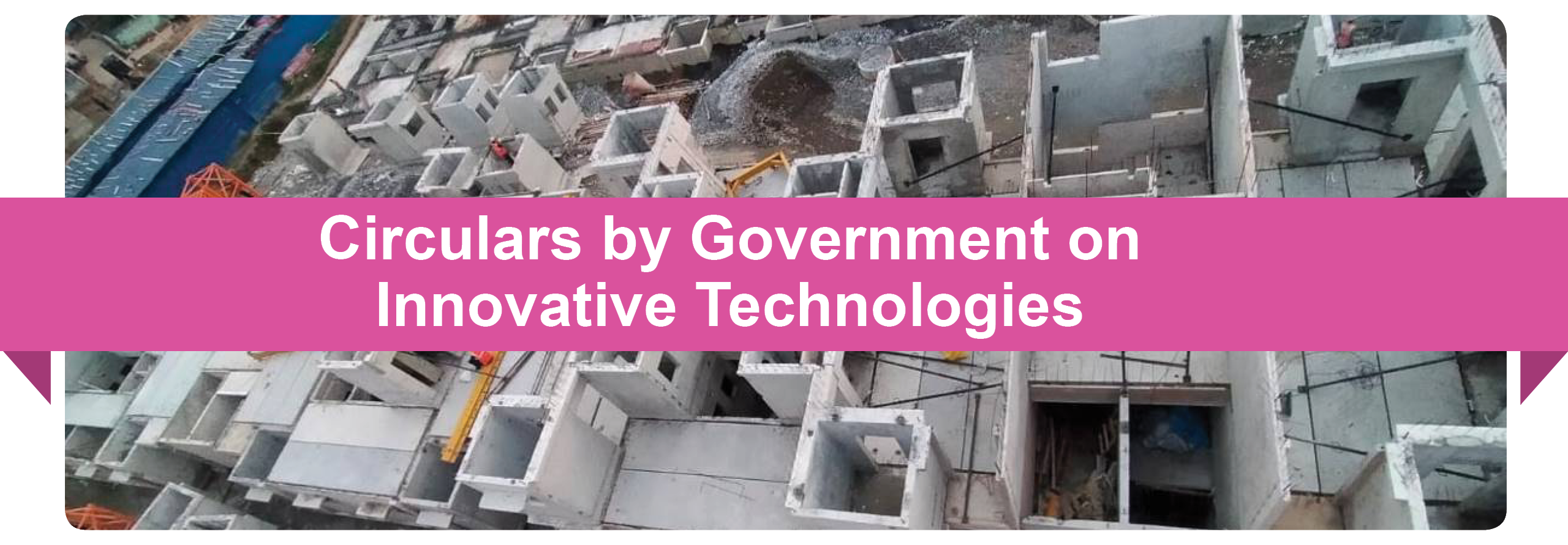 Government Circulars